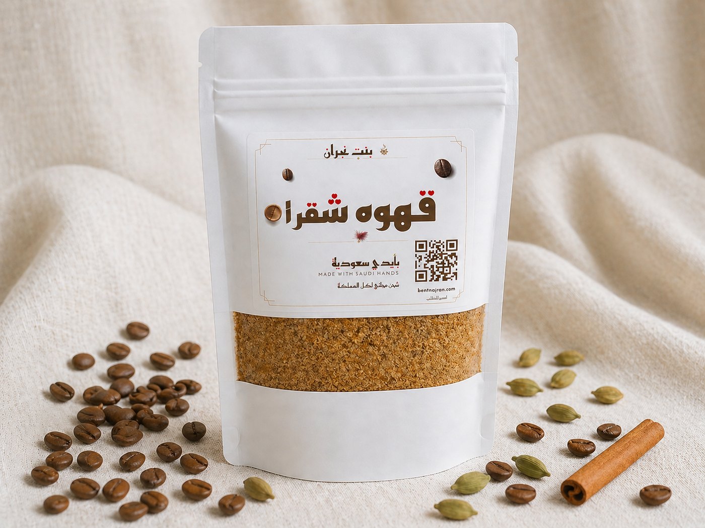 أنواع الدلال: كل منطقة ولها دلة وحكاية